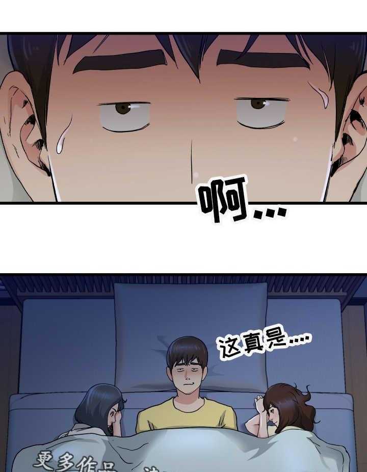27.jpg