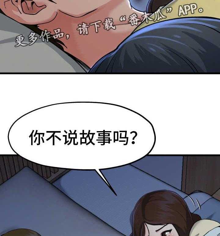 30.jpg