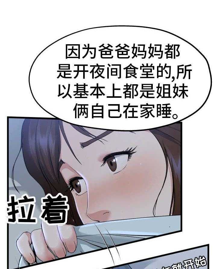 34.jpg
