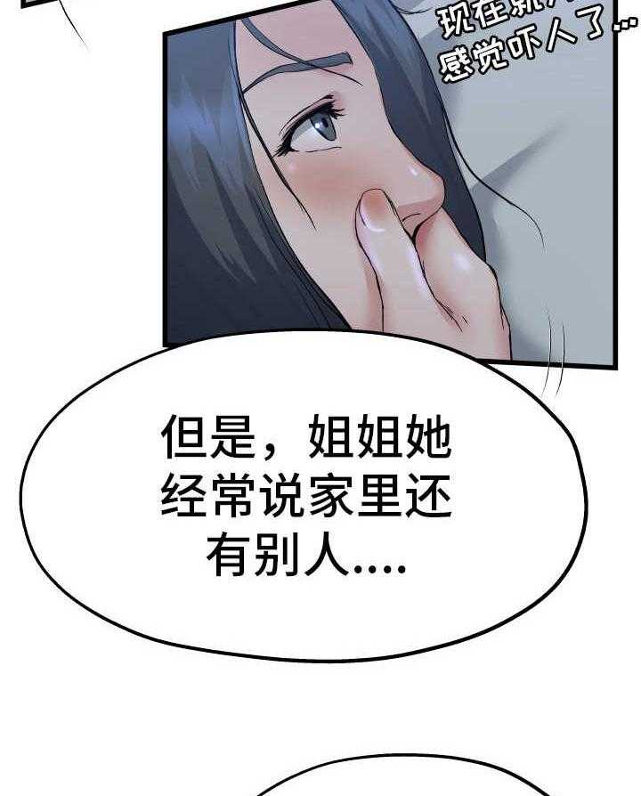 35.jpg