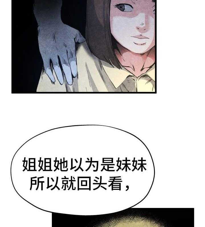 38.jpg