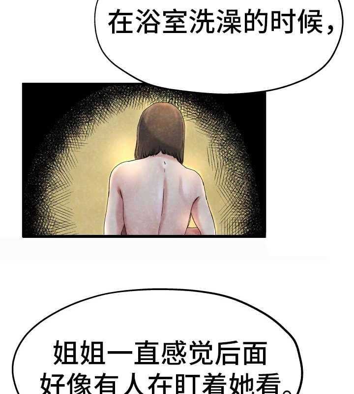 42.jpg