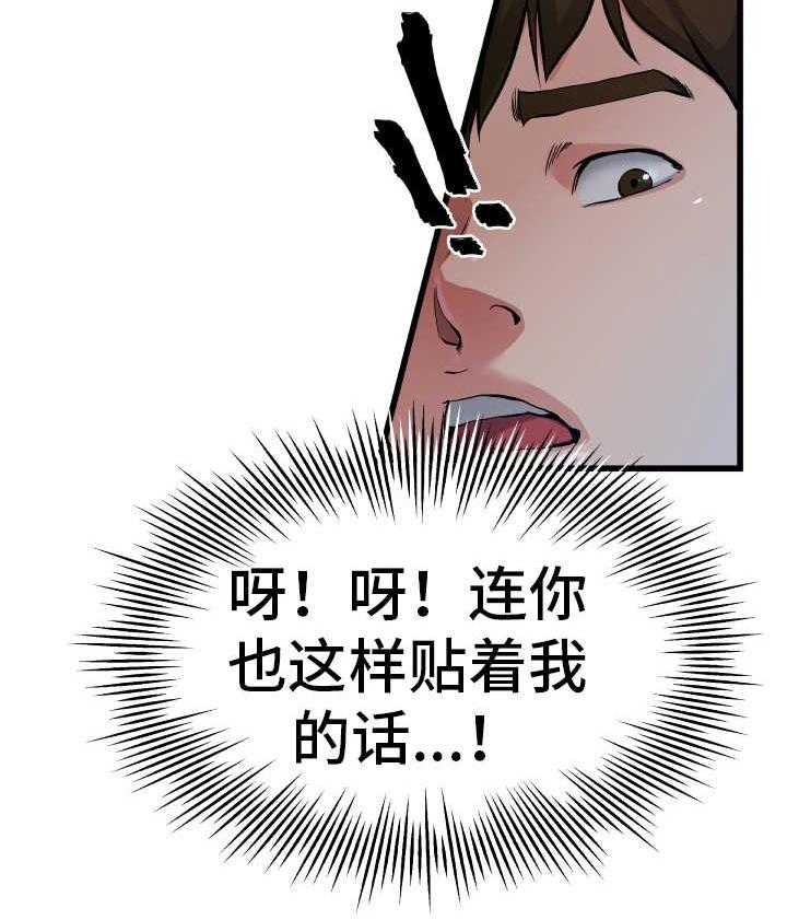 49.jpg