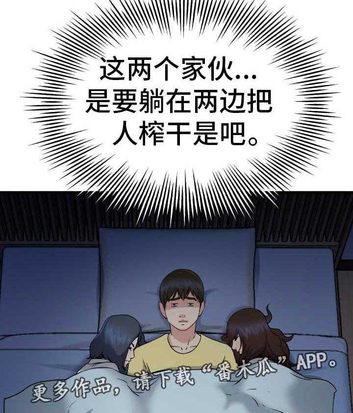 51.jpg