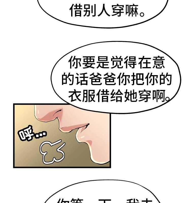 15.jpg