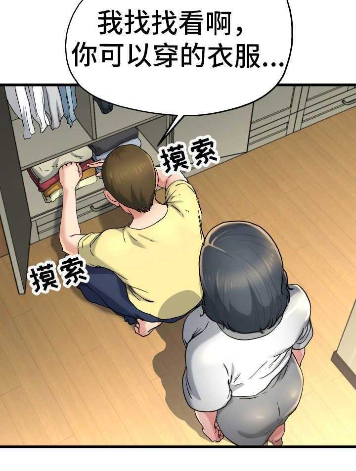 20.jpg