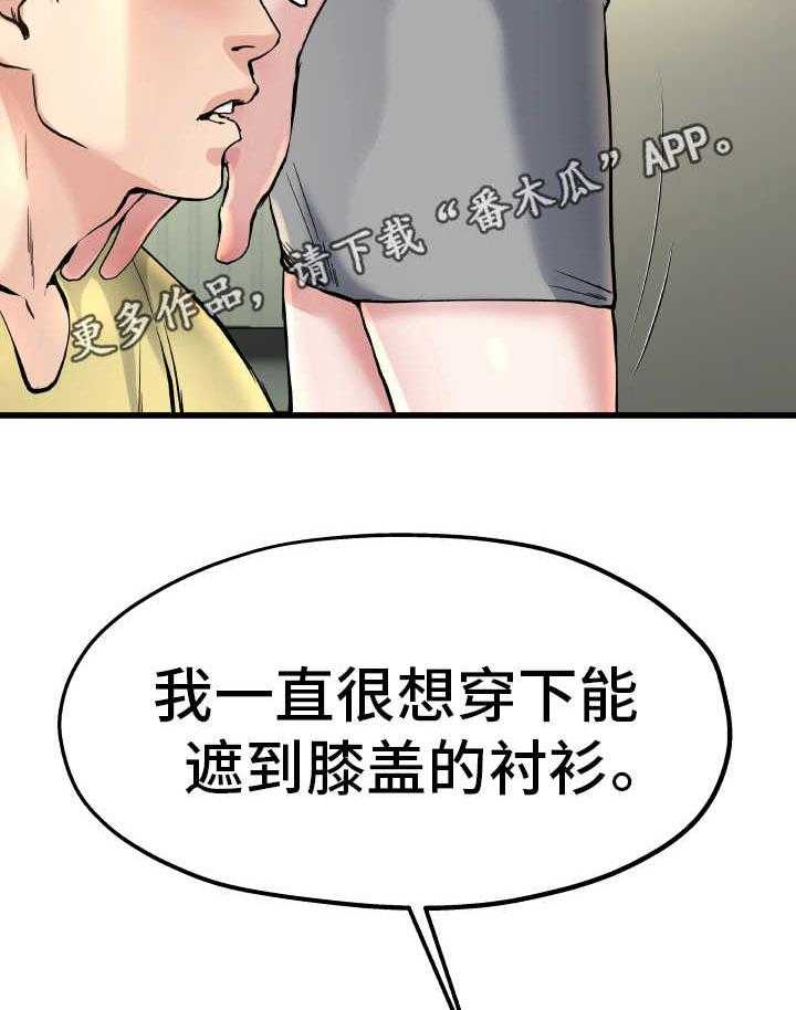 24.jpg