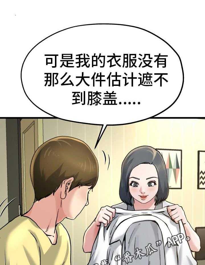 26.jpg