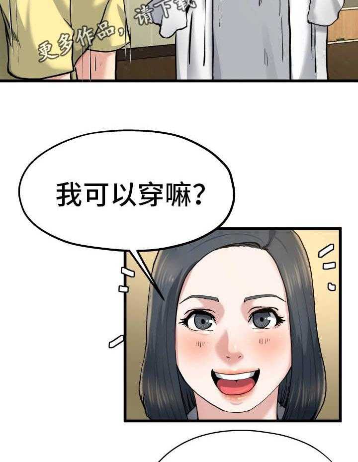 27.jpg