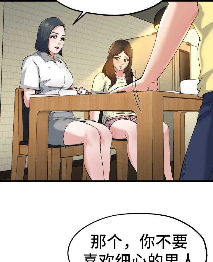 25.jpg