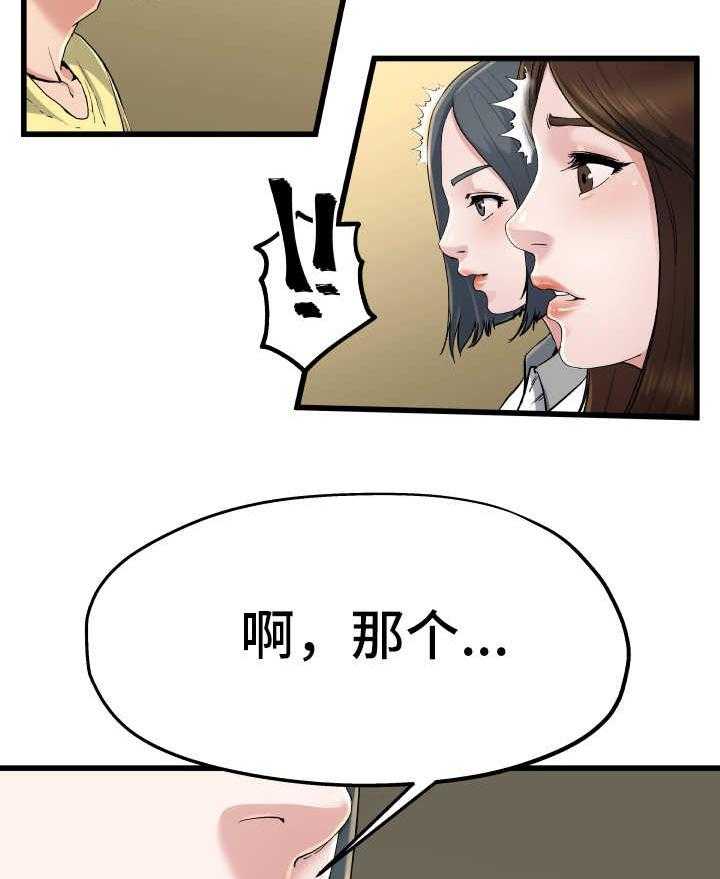 33.jpg