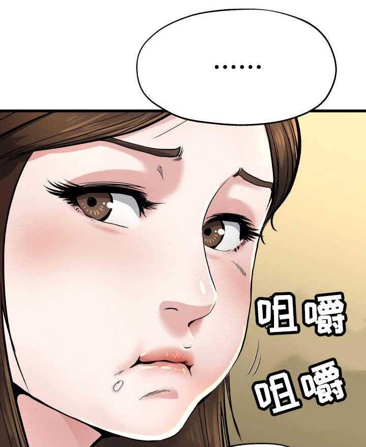 38.jpg
