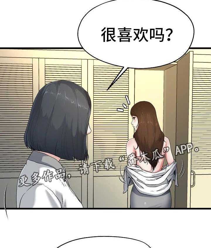 21.jpg