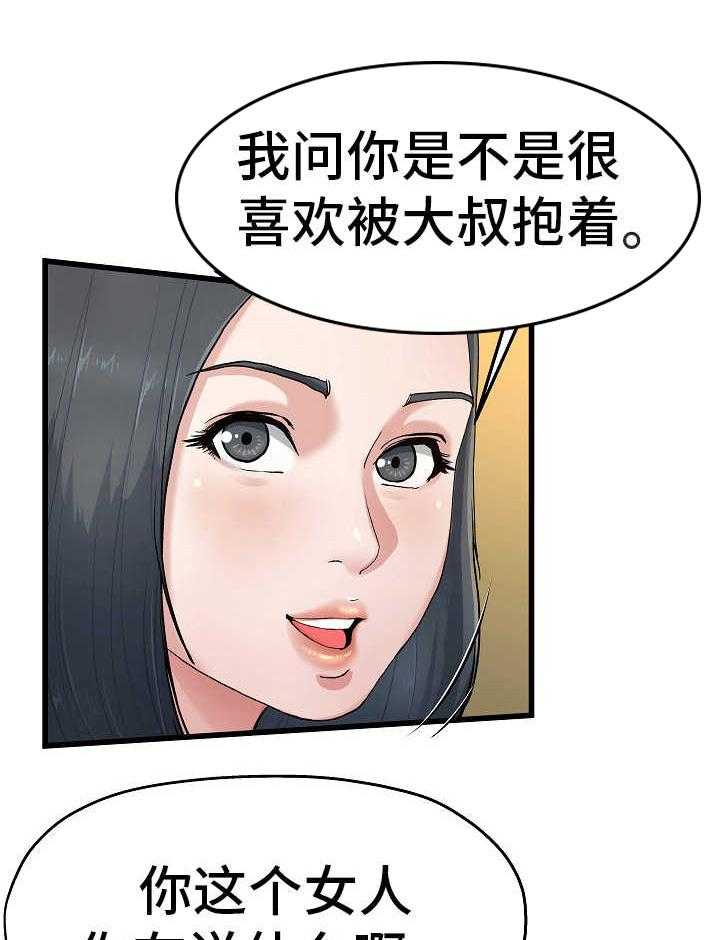23.jpg