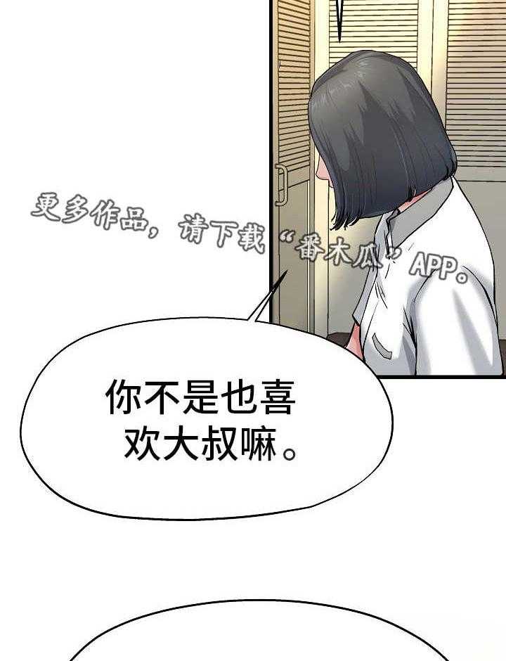 25.jpg
