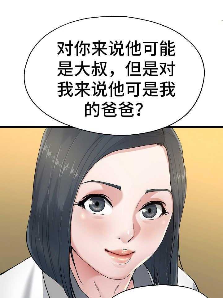 27.jpg