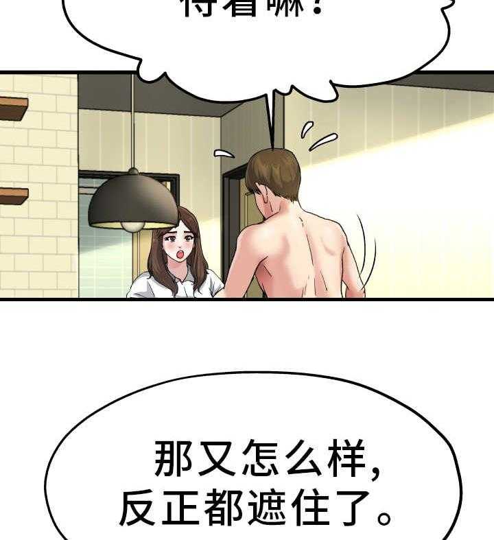 15.jpg