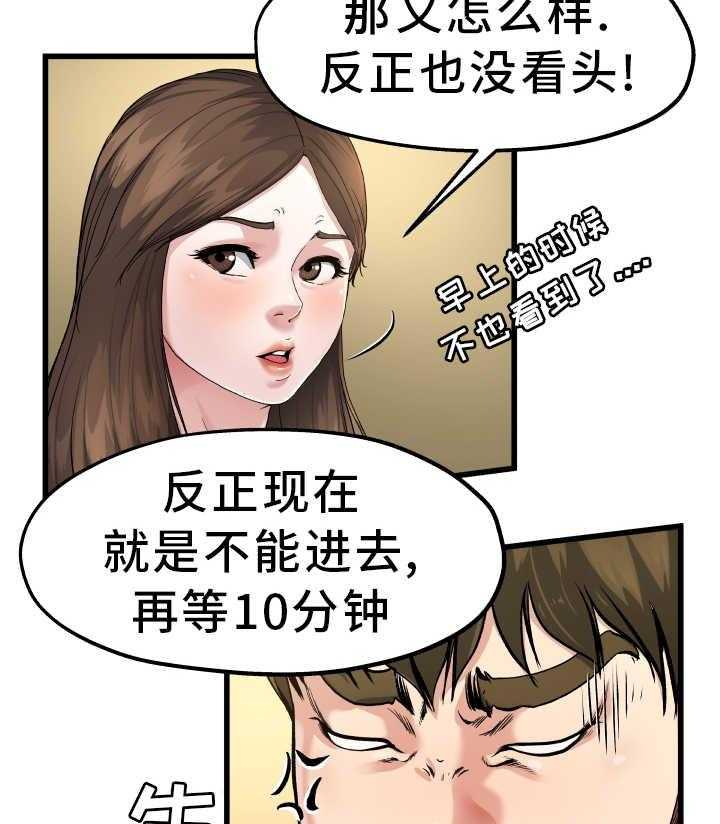 17.jpg