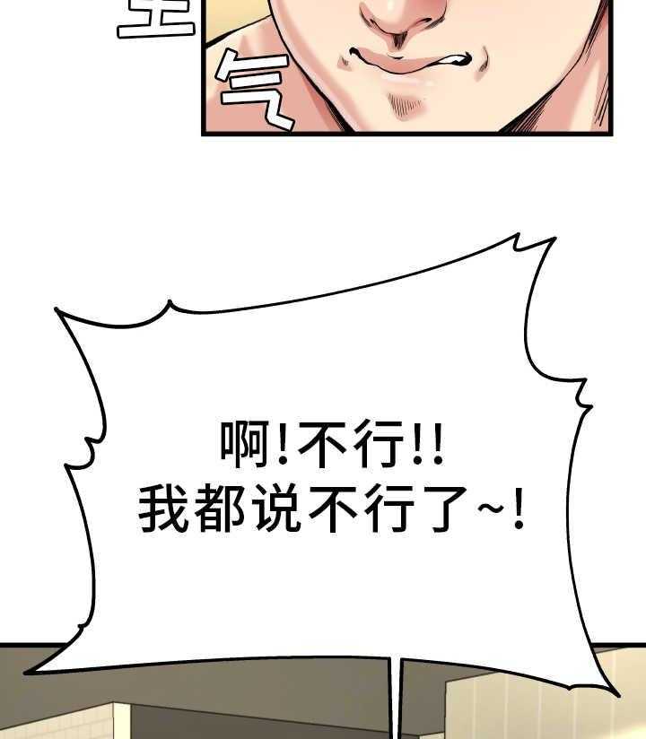 18.jpg