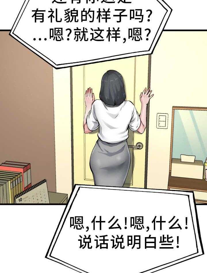22.jpg