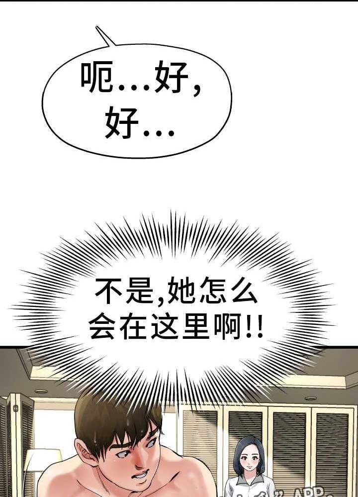 20.jpg