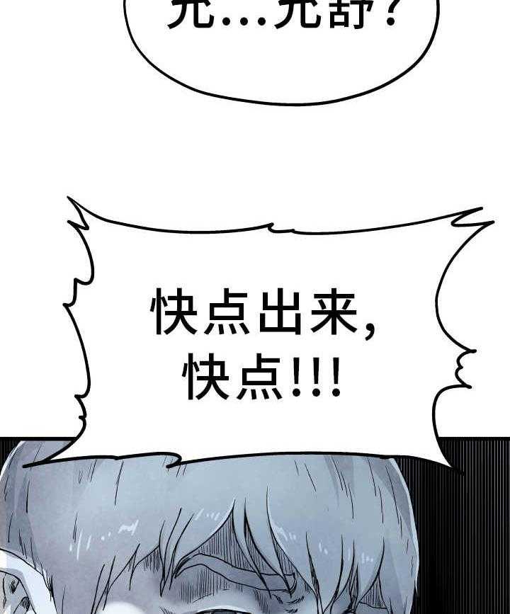 28.jpg
