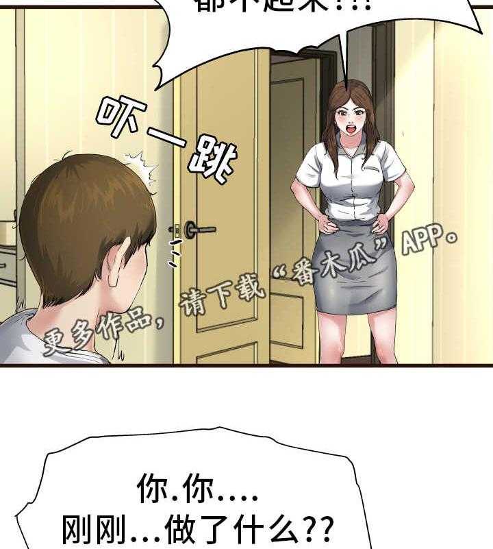 18.jpg