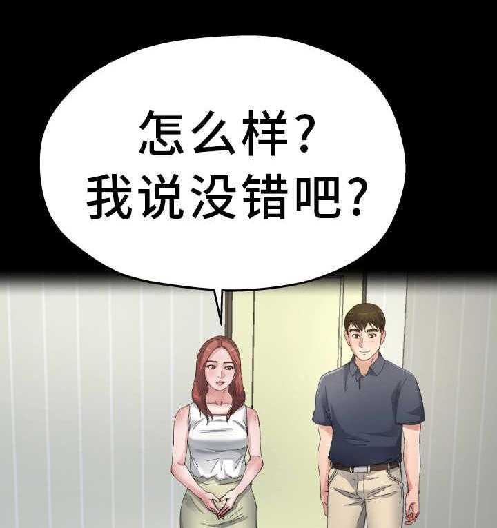 37.jpg