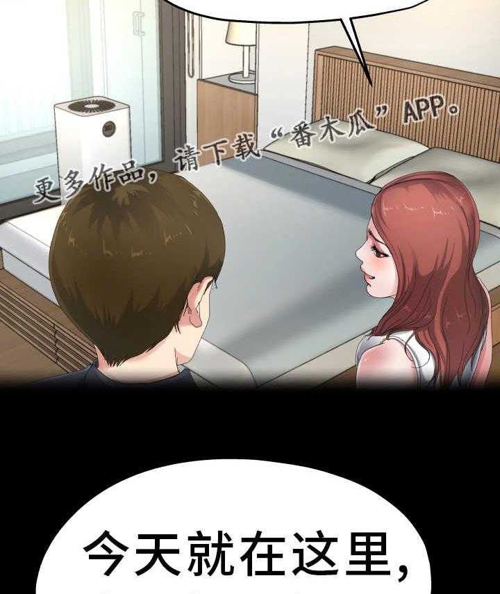 39.jpg