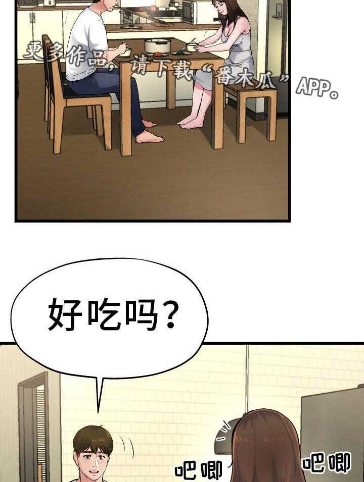 17.jpg