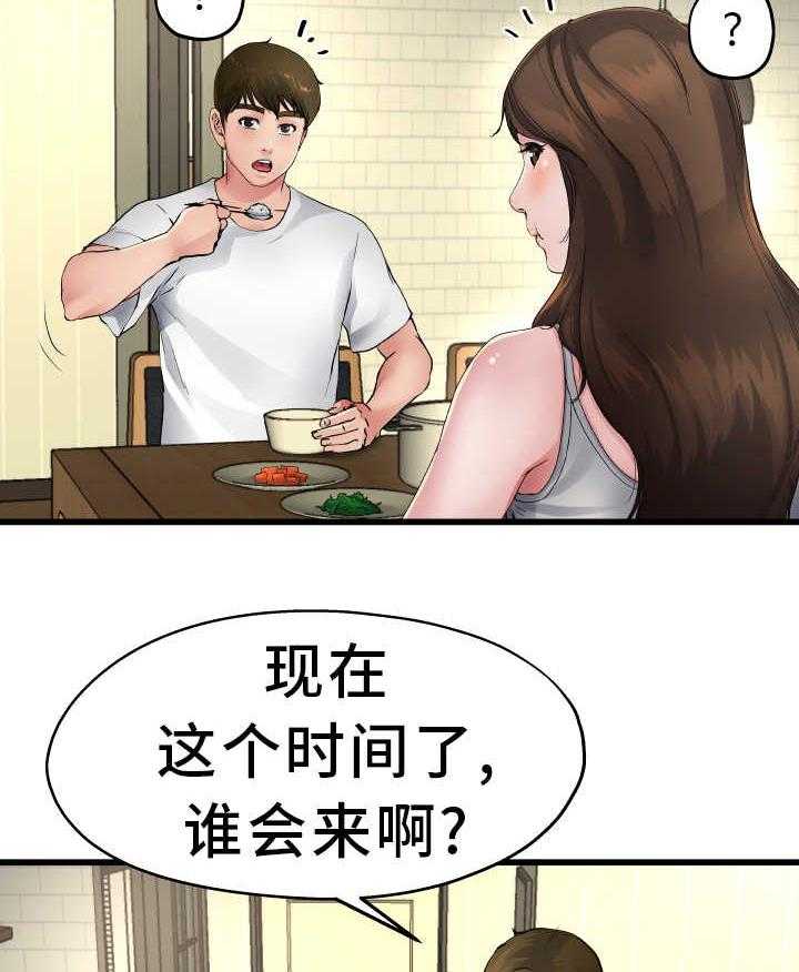 21.jpg