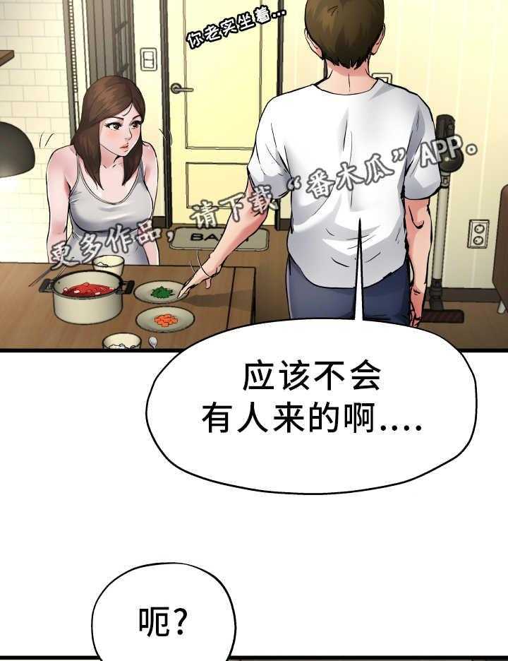 22.jpg