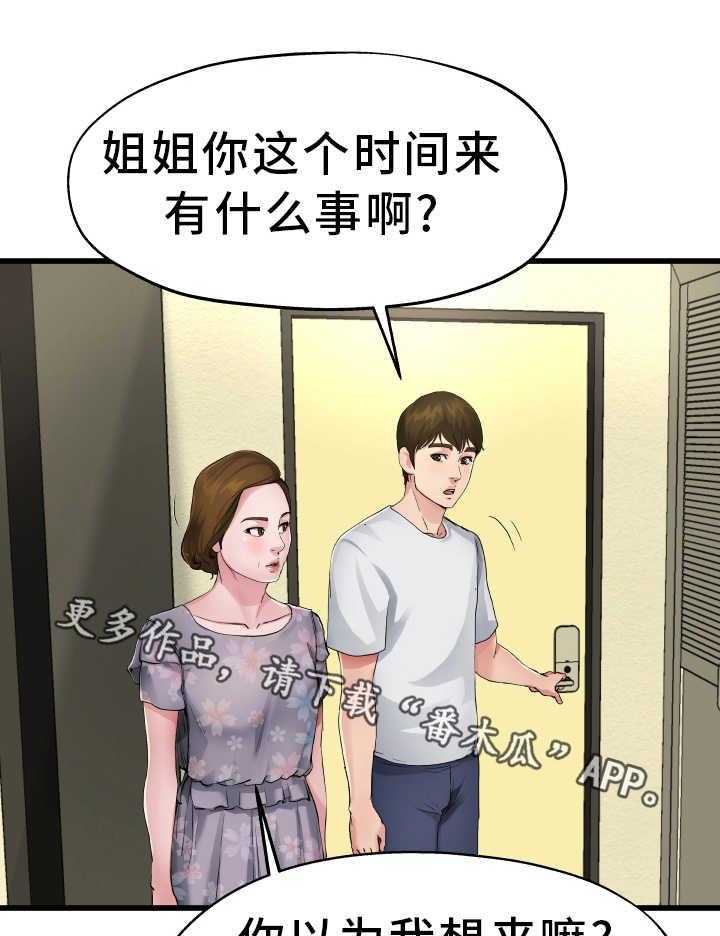 24.jpg