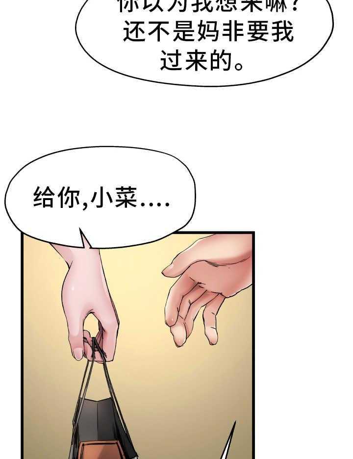 25.jpg