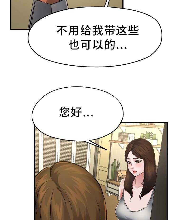 26.jpg