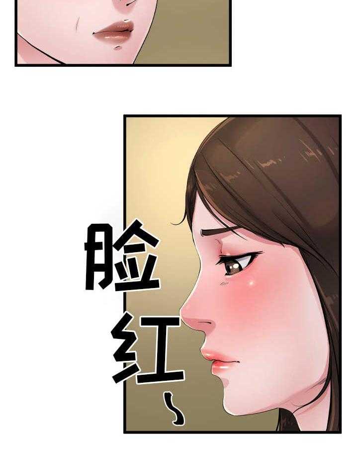 29.jpg