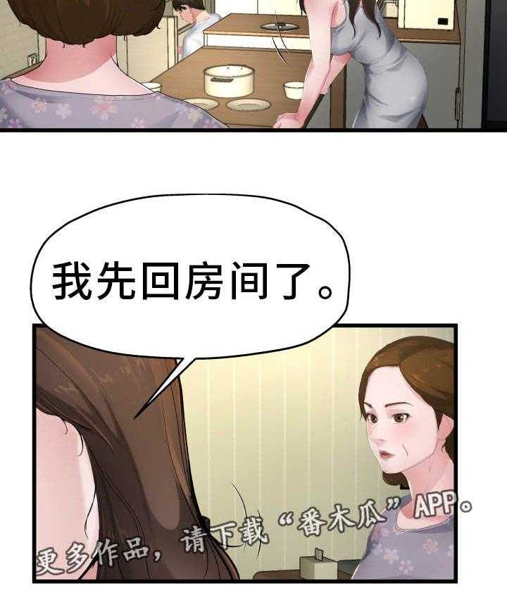 36.jpg