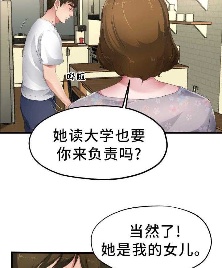 40.jpg