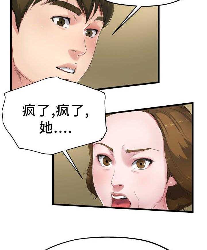 41.jpg