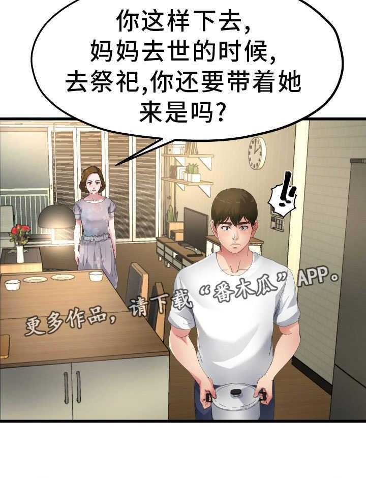 42.jpg