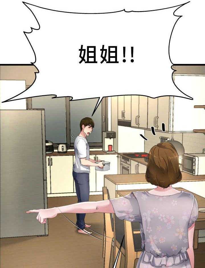 43.jpg