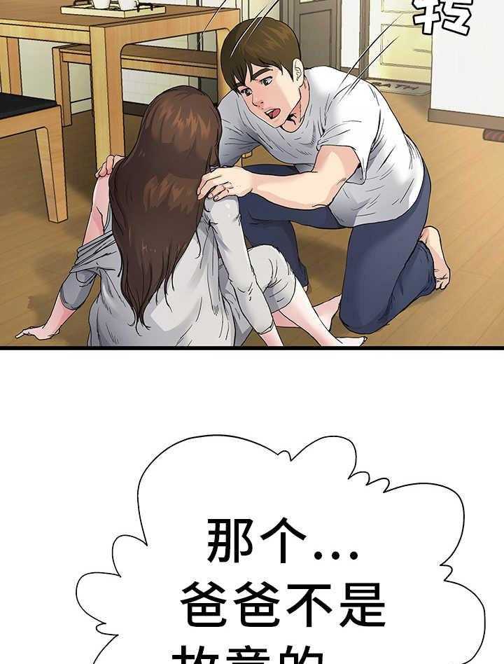 27.jpg
