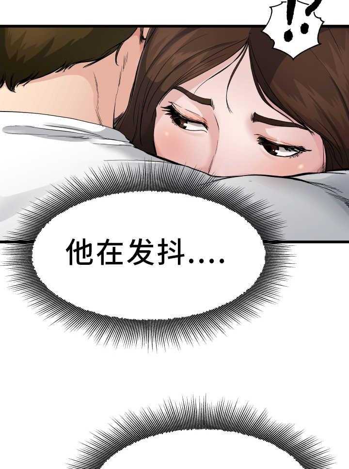 32.jpg
