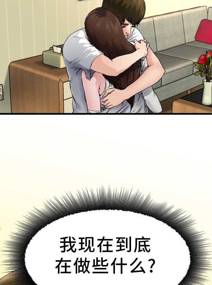 35.jpg