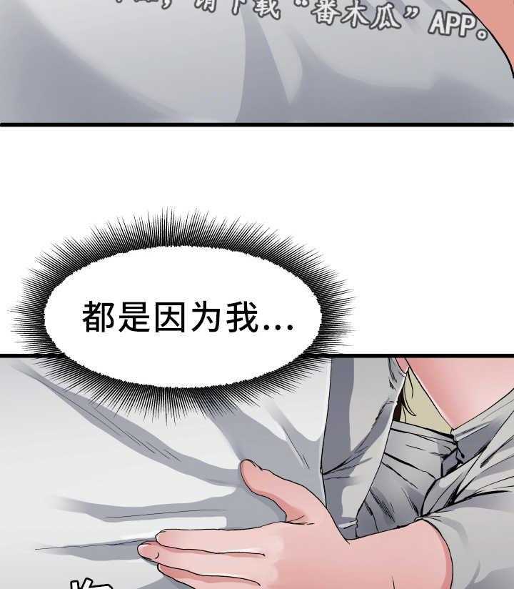 37.jpg