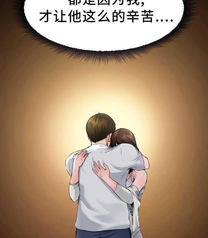 39.jpg