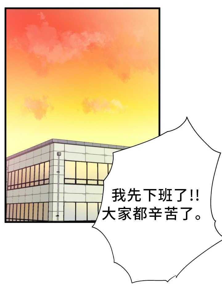 29.jpg