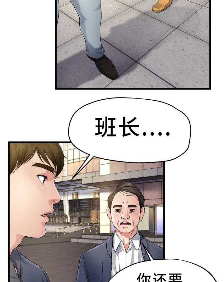 31.jpg