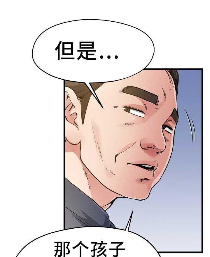 36.jpg