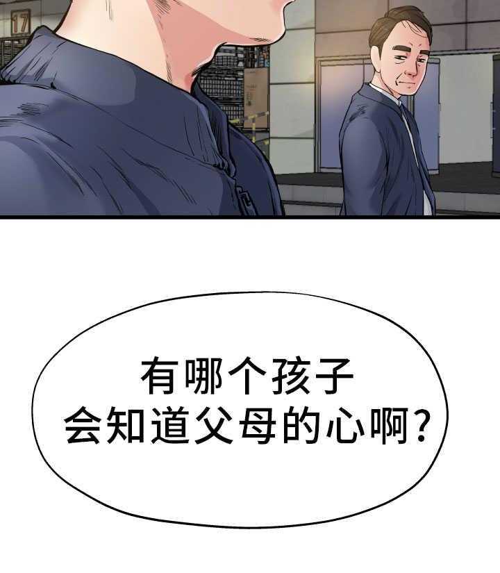 38.jpg